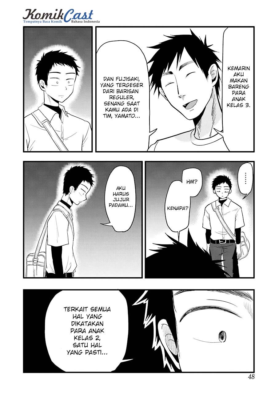 Yakumo-san wa Ezuke ga Shitai. Chapter 29 Gambar 15